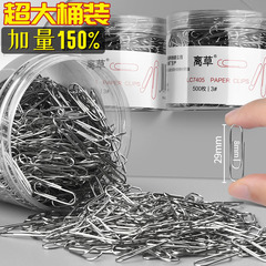 Large-size grass-shaped paperclip bookmark creative return needle swirl needle round pin office supplies wholesale