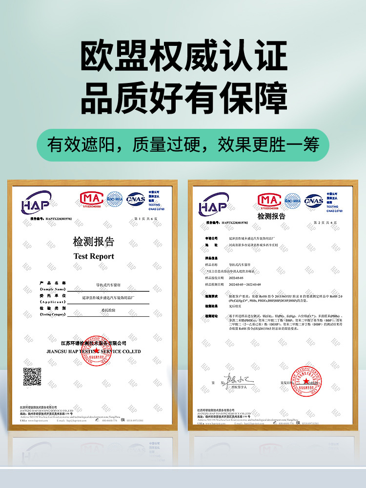 기아 K2 스마트 런 K3 JIAHUA KX3 AORAN K5 HUAN CHI KX7 YI RUN KX5 자동차 커튼 그늘 블록에 적용 가능