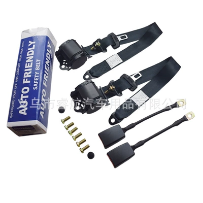 Car seat belt: three-point automatic retractable roll