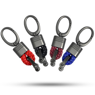 Car braided rope keychain metal student couple universal key ring woven rope key chain accessories pendant