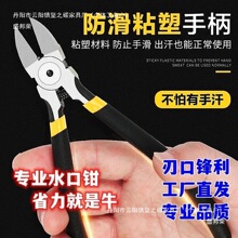 �S��ֱ�Nˮ���Qб���Qģ�ͼ��h�����_ģ�ͼ�늹����Q�ֹ�