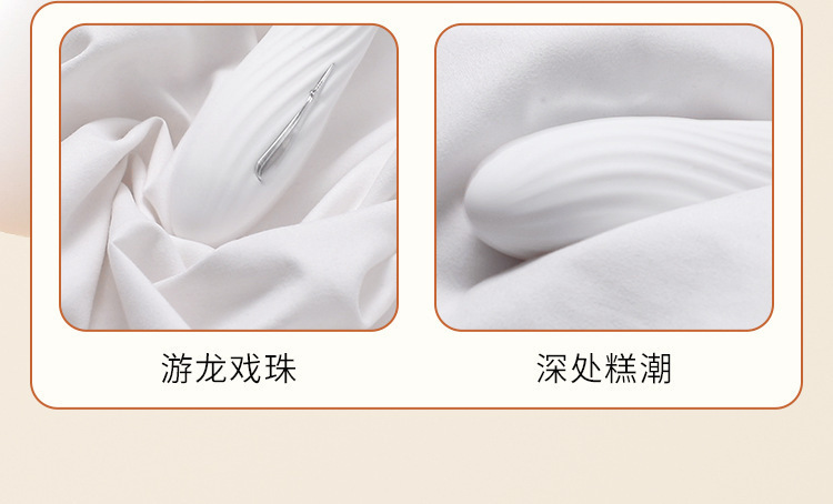 Electric Shock Pulse Vibrator with Strong Pulse, ABS Body, Button Control — detail image 18