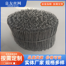 ��̫�z�����ÿ۽z���ڰ��b�pȦ�z��\���˻���Ȧ�z��\�۽z