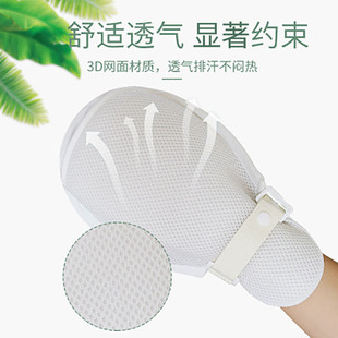 ����ιܼs��������Ӳ������˱���ץ���Ԃ�����̶��s������͸��