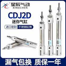 ǳӲP׹PPB/CDJ2D10/16-5*20X25*40X50*75-100