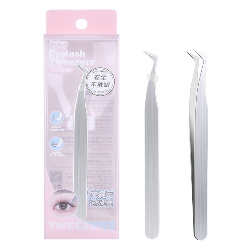 Marion Grafting False Eyelash Tweezers Birdmouth Tip Clip Eyelash Planting Clip Metal Eyelash Tool 2101