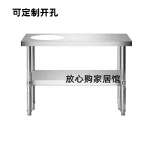 òP̨܏Npͻ܃ɌӜͰ偹̨Ͱ