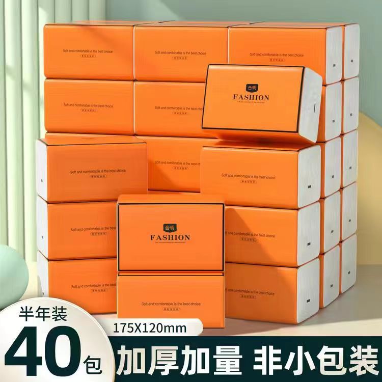 Wholesale Tissue Paper, Full Box of Household Facial Tissue, Napkins, Affordable Restaurant Hand Towels, Toilet Paper