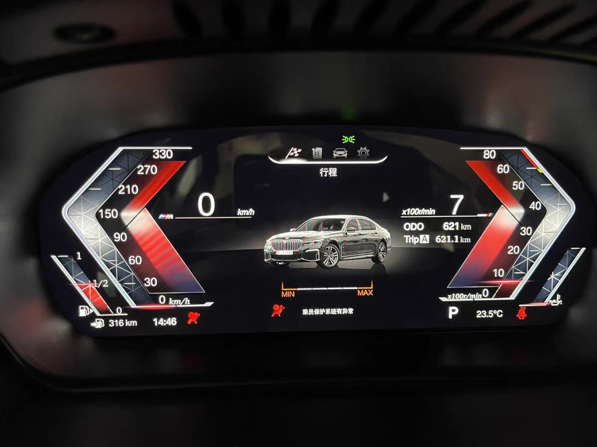 Full LCD instrument 123GT4 series 5GT67 series X1X2X3X4X5X6 modified for BMW LCD instrument panel