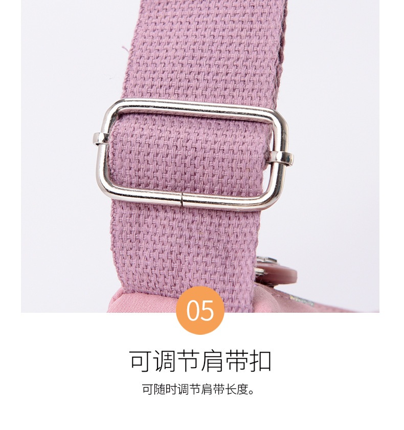 The 2024 new women's crossbody bag with a unique, high-end feel, large-capacity single-shoulder bag, and multi-functional mommy bag is trendy undefined