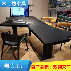 北欧の木の机の現代の異形のデスクの原木のコンピュータの長いテーブルのデザイナーのボスのテーブルのテーブルのテーブル