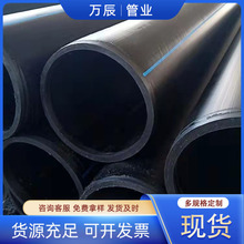 PE䓽z�W�Ǽܹ܏ͺϹ������o��ˮ�ܵ�䓽z�W�Ǽܹ���ظ߉���ˮ��