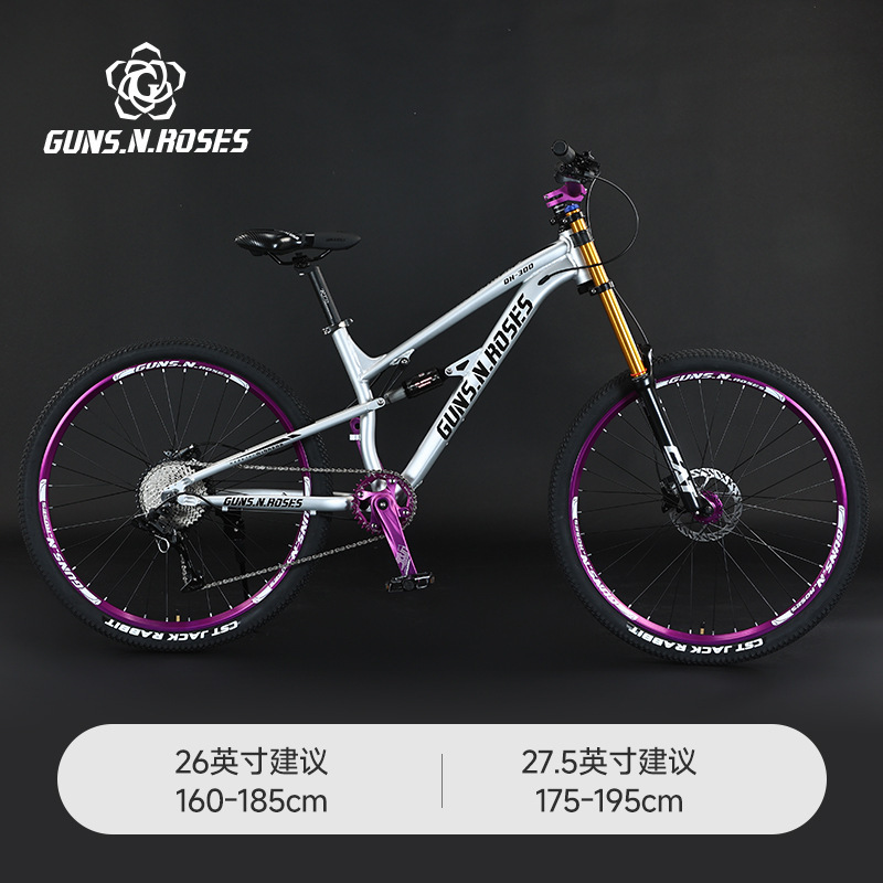 Venta directa de fábrica de bicicleta de montaña de descenso rápido de 27,5 pulgadas, plano de aleación de aluminio, freno de disco de aceite de cola suave de velocidad variable, bicicleta amortiguadora