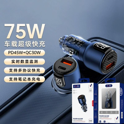 Zuzg Comes with a Retractable Mobil şarj cihazları - c17ac-transparent-with-digital-displaycar-chargercolor-box-packaging