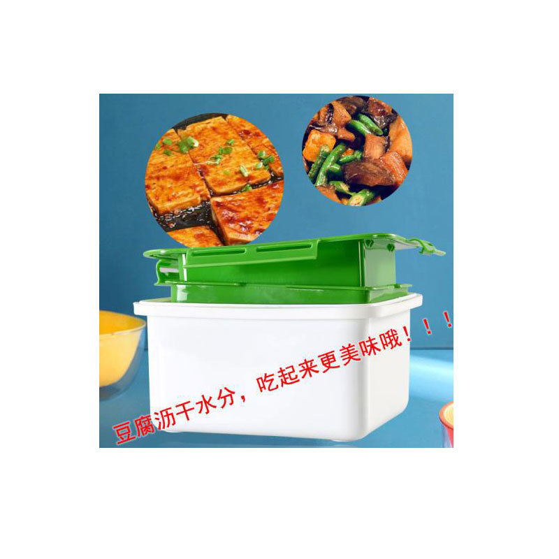 Tofu bloque escurridor tofu exprimidor prensa filtro de agua bandeja goteo Dispositivo de presión suministro directo de fábrica en stock