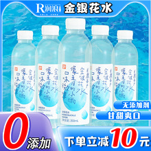 ���˽��y��ˮ���䄩��ͯ��������y��¶�ݱ�ֲ��������ˮ