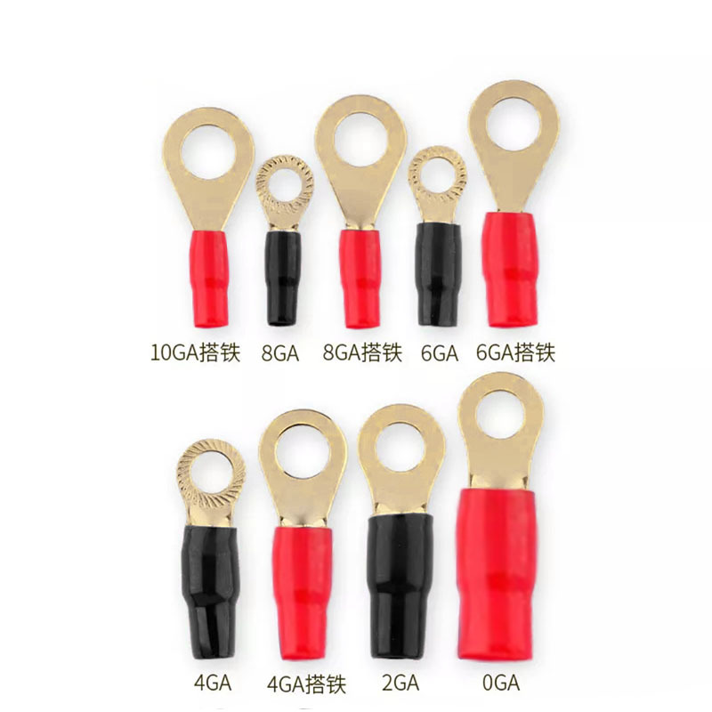 Car Audio Amplifier Subwoofer Power Cord O-Shaped Terminal Block Round Wire Lug Grounding Terminal