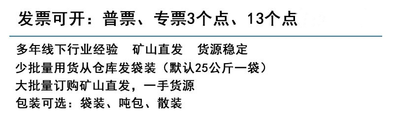 O1CN013JYn802H4wBugc5aT_!!2213