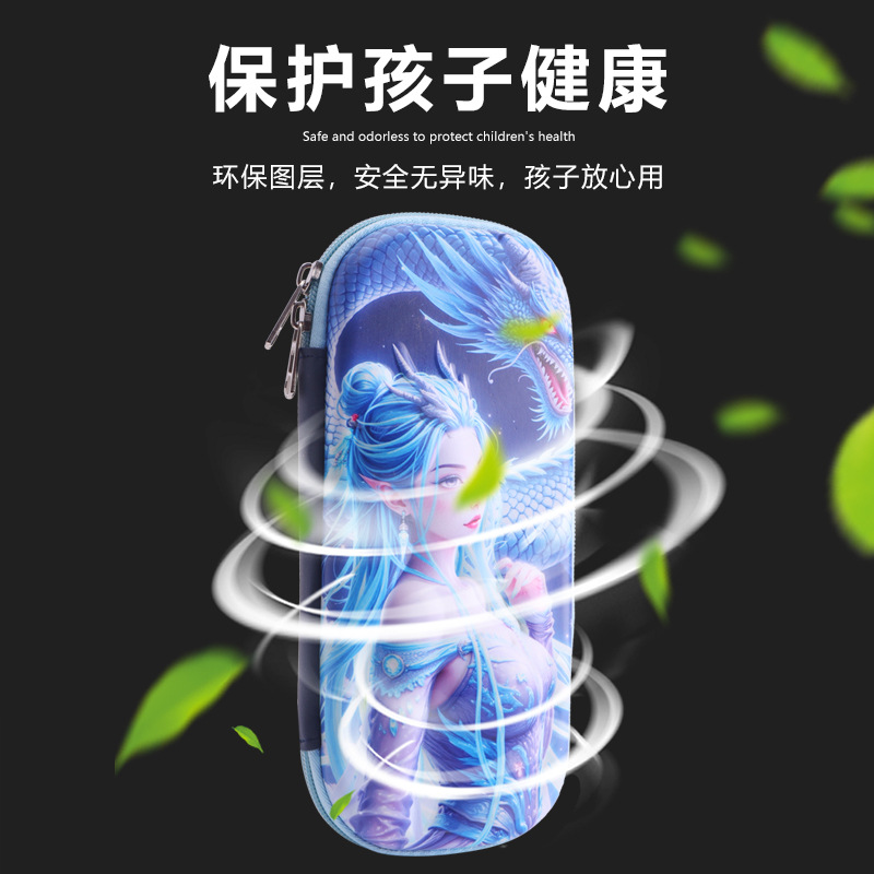 Nueva caja de papelería 3D dibujos animados creativos estudiantes de primaria 1 - 3 - 6 grados cajas de lápiz para niños bolsas de lápiz de gran capacidad