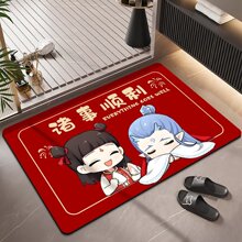 ��߸���}�tɫϲ�c������ԡ�҉|��ͨ��ˮ�|�����l���g�����ٸɉ|