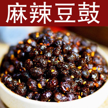 �Ĵ��������� 1��ԭζ���������Lζ�����F�ݺ����خa�{ζƷ���