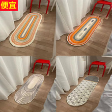 ���Ҵ�߅��̺ �F�����s�əCϴ�E�A���h���̨�L�l��ë�q��̺