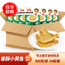 ������Ʒ��������С�S�~300g��D�_�~��ըС�Կ������ը�ʳ��