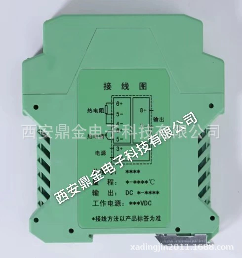 Умный передатчик одно температуры амортизатора в одном вне, одном в 2 вне, 2 в 2 вне