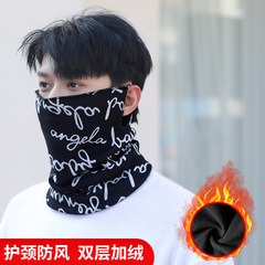 Outdoor cycling thickened ear-hanging mask autumn and winter windproof and warm neck protection cold-proof neck scarf versatile neck cover men and women printing