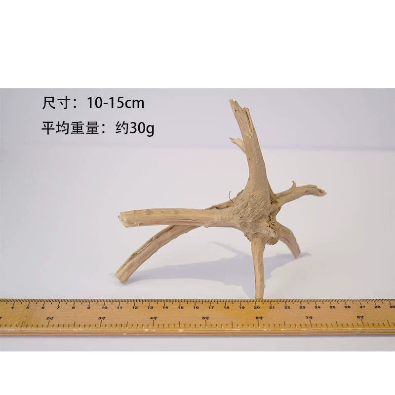 Resin Coral Aquarium Decor, Natural Driftwood Look, Multiple Sizes 5–40 cm