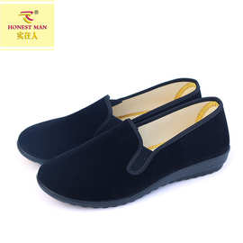 实在人老北京布鞋女酒店工作礼仪餐厅上班软底防滑黑色一脚蹬鞋子