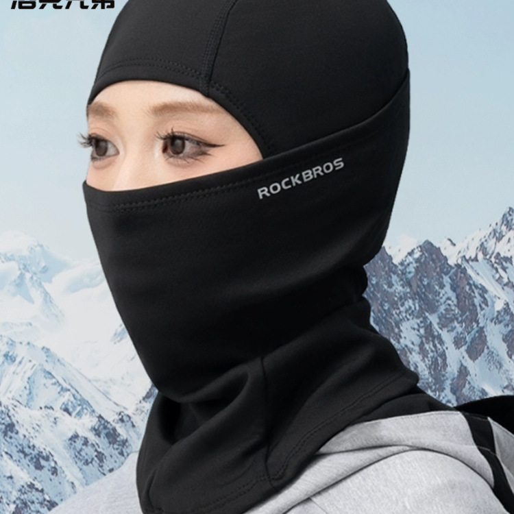 Ski Mask Hood for Men and Women, Warm and Breathable, Double-Board and Single-Board Cycling, Windproof and Quick-Drying, Korean Style Ski Face Protection