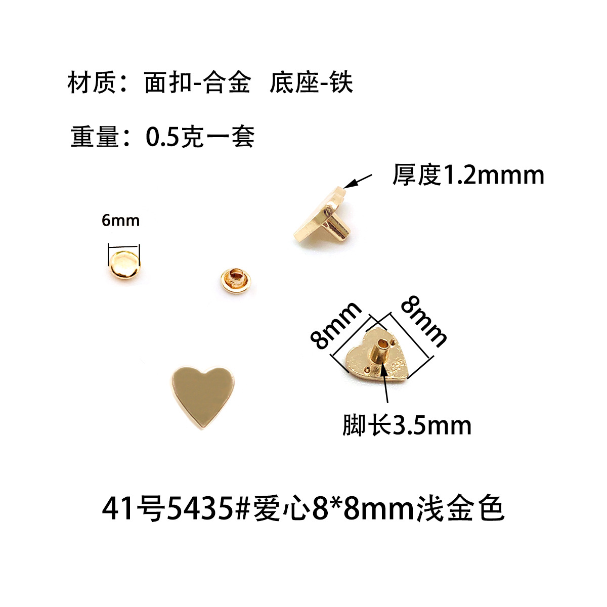 41号