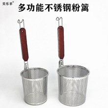 �_�׼Ӻ��P䓷ۻh ���P���ը�W�@�����C��©���ɻh������