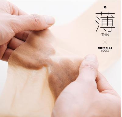 360截圖20210224141943118