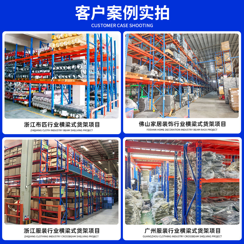 Almacenamiento de material de emergencia Estante de paletas de agujero de diamante Estante de fábrica Almacén de almacenamiento Estante de alto nivel de servicio pesado industrial image 4