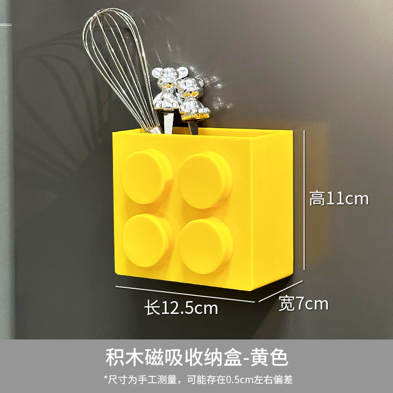 防盗门后磁吸收纳盒壁挂免打孔入户门收纳神器置物架钥匙雨伞架子|undefined