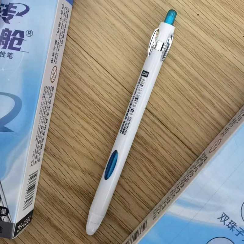 Dianshi DS-0201 楽しいタイムカプセル ダブルビーズ 速乾性プレスゲルペン 楽しい減圧スペースカプセル 学生ペン|undefined
