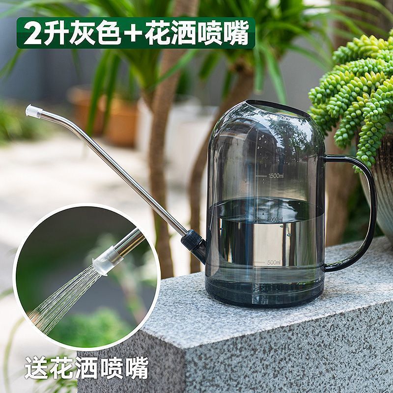ステンレス製の長い口の花の水やりケトル、見栄えの良い家庭用花の水やりケトル、ポトス鉢植えの水やりガーデニングツール工場|undefined