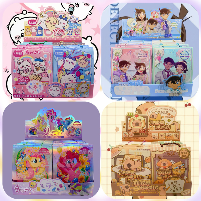 Nueva papelería Kapibala, caja ciega grande, juego de papelería de dibujos animados lindo, cuenta manual, bolsa ciega grande, caja de regalo sorpresa