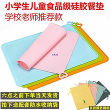 ʳƷ��С�W���͉|���z�͉|���ۯB�Ͳ���ˮ���͝n���ჺͯ�������