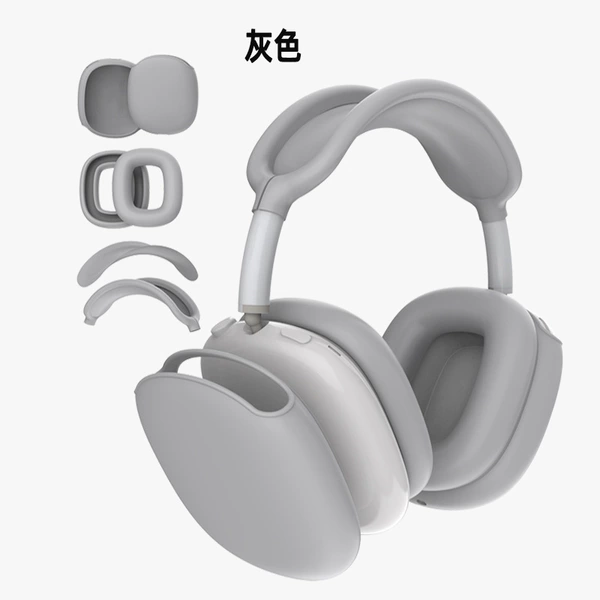 Gray four set
