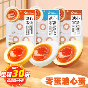 �㵰���ĵ�105g 3ö���bԭζ���}�u�uζ��ʳ�u����ʳ���eʳƷ