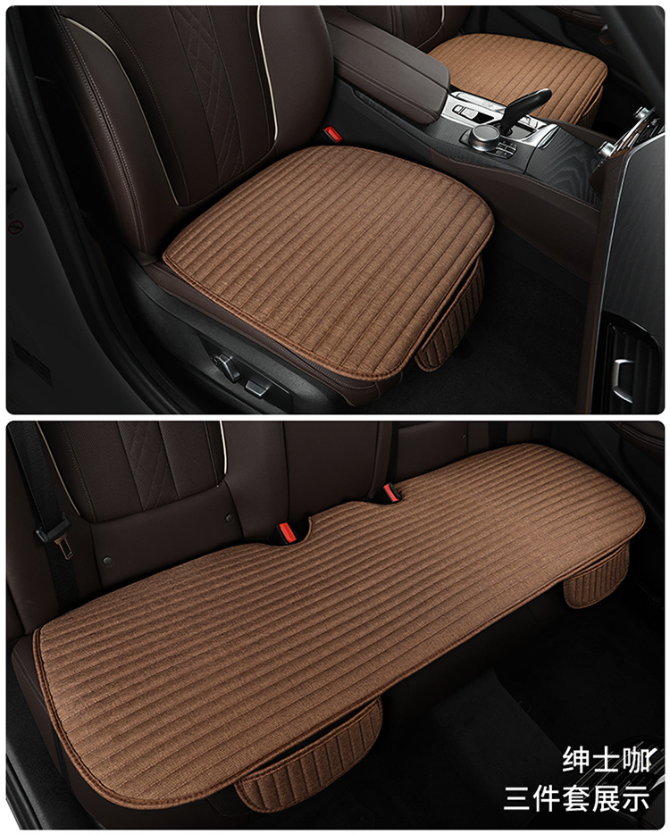 Linen Car Seat Cushion Wholesale Four-Season Universal Breathable Small Waist Three-Piece Set Multi-Piece Set Main and Passenger Single Seat Foreign Trade