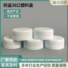 �S�ҷ��I38�������wpp�����w��ɫ�l�y�����w̼����Ϸ�©�wƿ�w