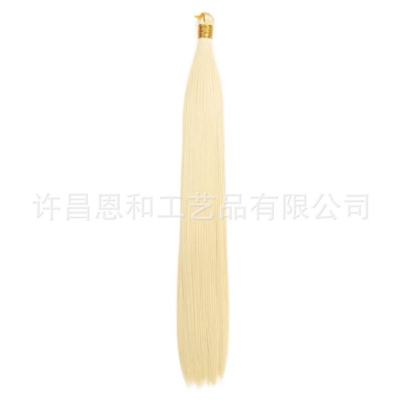 跨境欧美无痕接发脏辫长直发发把高温丝假发straight bulk hair|undefined