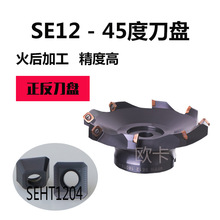 KM12ƽ��㊵��P45�Ȕ����������PMFPN/SE12/125/160-7/10T/50