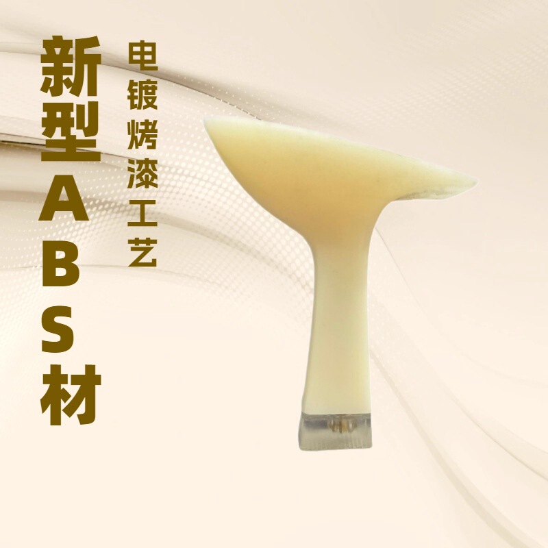 Heyuda Heel Shoe Material New 69184 Electroplated Paint Abs Plug-In Stiletto Women's Classic Elegant High Heels