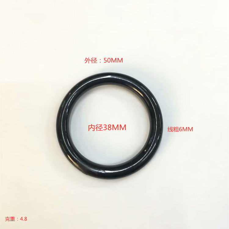 Plastic accessories, ring
