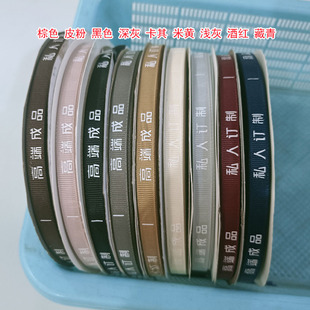 ���������K�Ӷ������ ӡˢ�֘� �߶˳�Ʒ91�׼s600�l �������sˮ